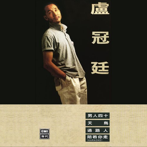 宋雨琦跳南半球视频原版播放
