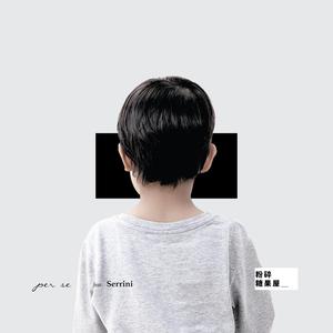 宋雨琦跳南半球视频原版播放
