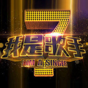 宋雨琦跳南半球视频原版播放
