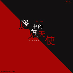 宋雨琦跳南半球视频原版播放
